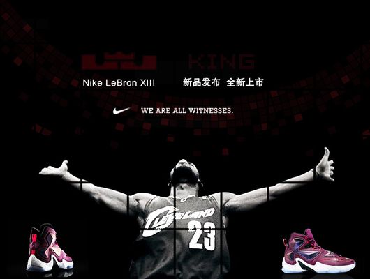 第93分钟绝杀，希门尼斯当选马竞vs国米全场最佳球员（补时93分钟绝杀！希门尼斯荣膺马竞战国米全场最佳）