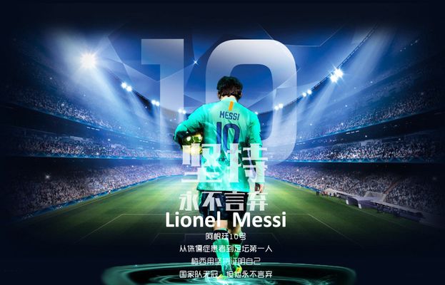 CBA球队战绩分析及焦点对决回顾（CBA各队战况解读与焦点之战盘点）